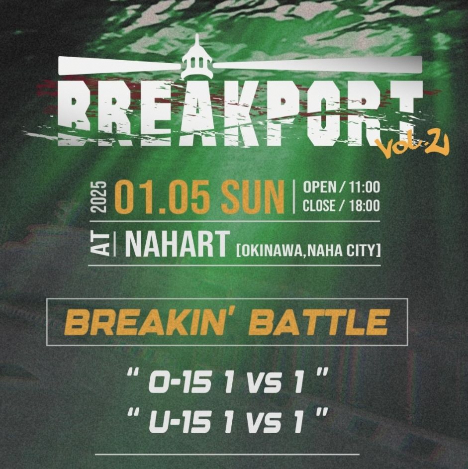 BREAK PORT vol.2